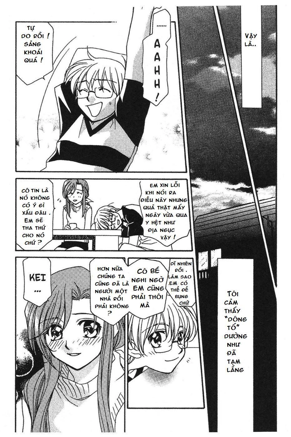 Onegai Teacher Chapter 7 - 18