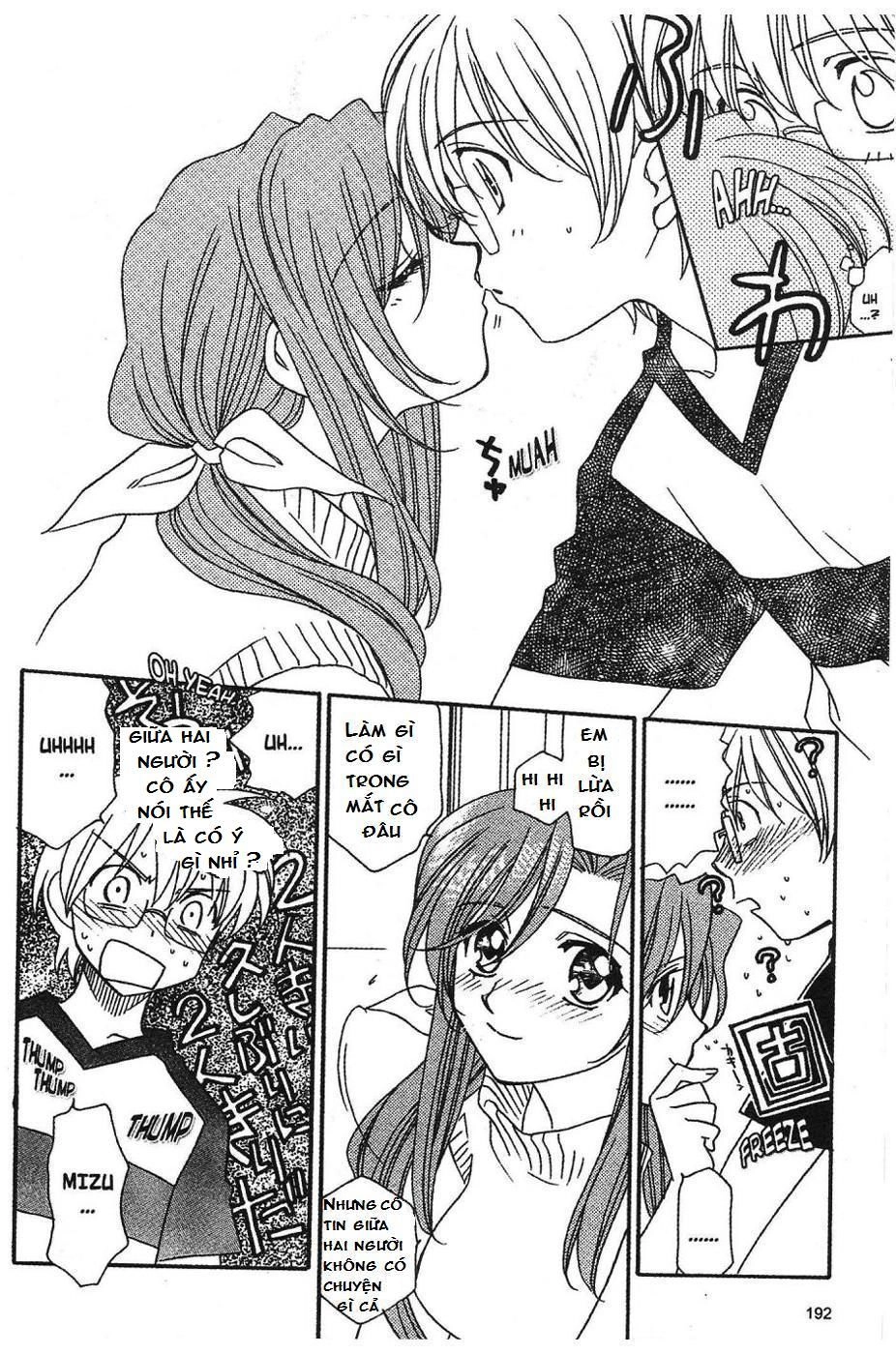 Onegai Teacher Chapter 7 - 20