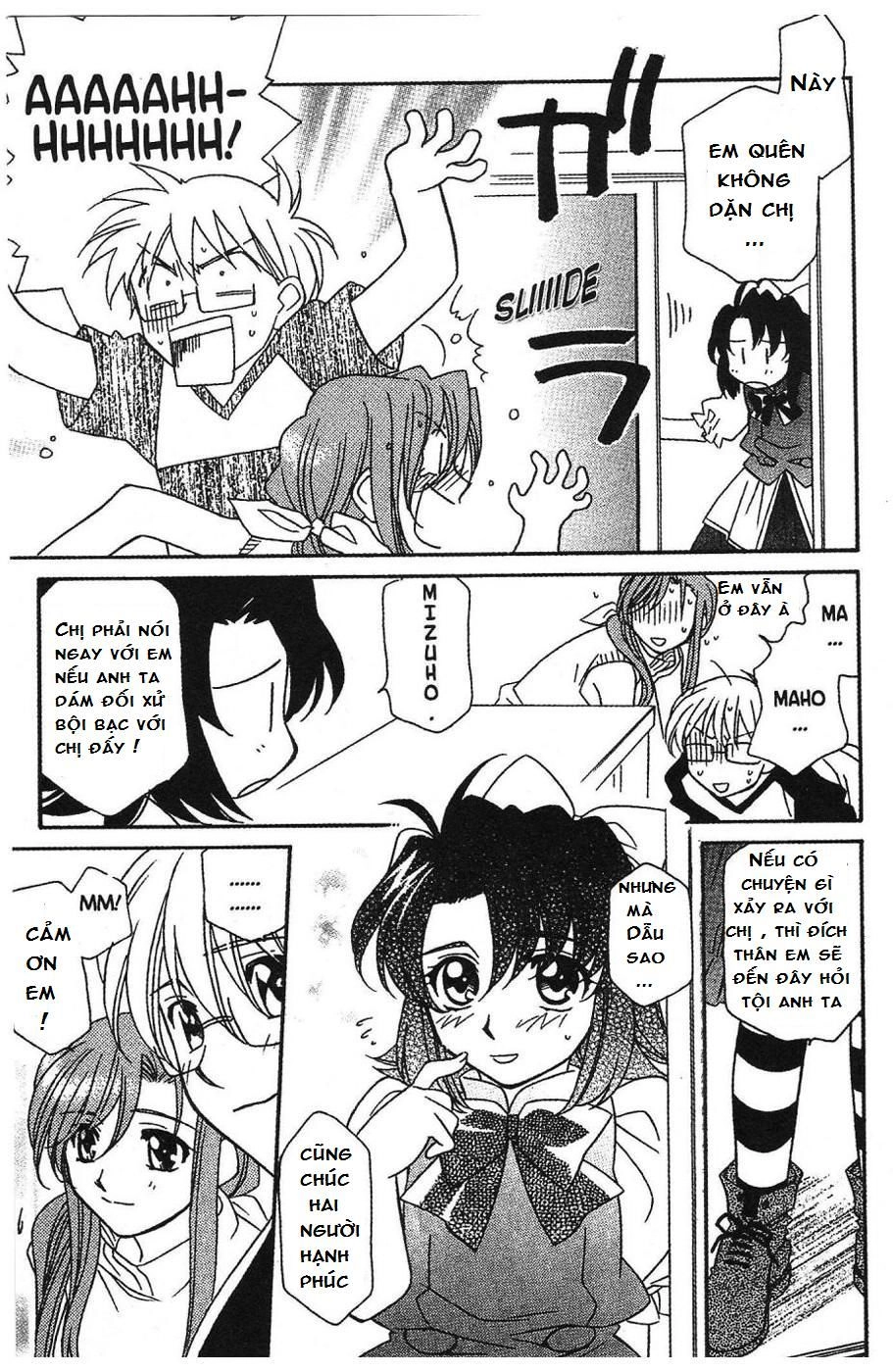 Onegai Teacher Chapter 7 - 21