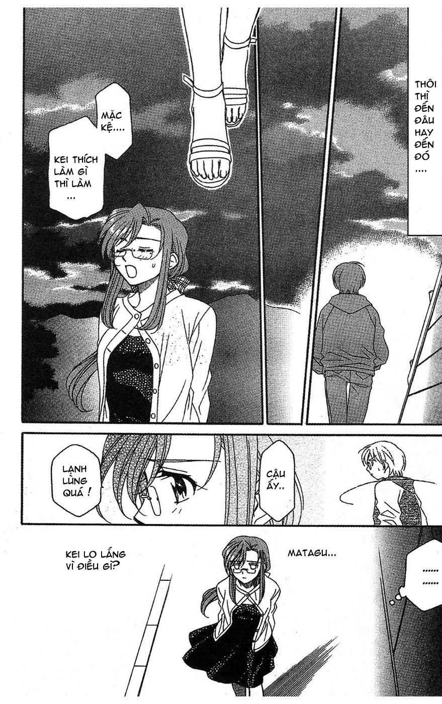 Onegai Teacher Chapter 9 - 5