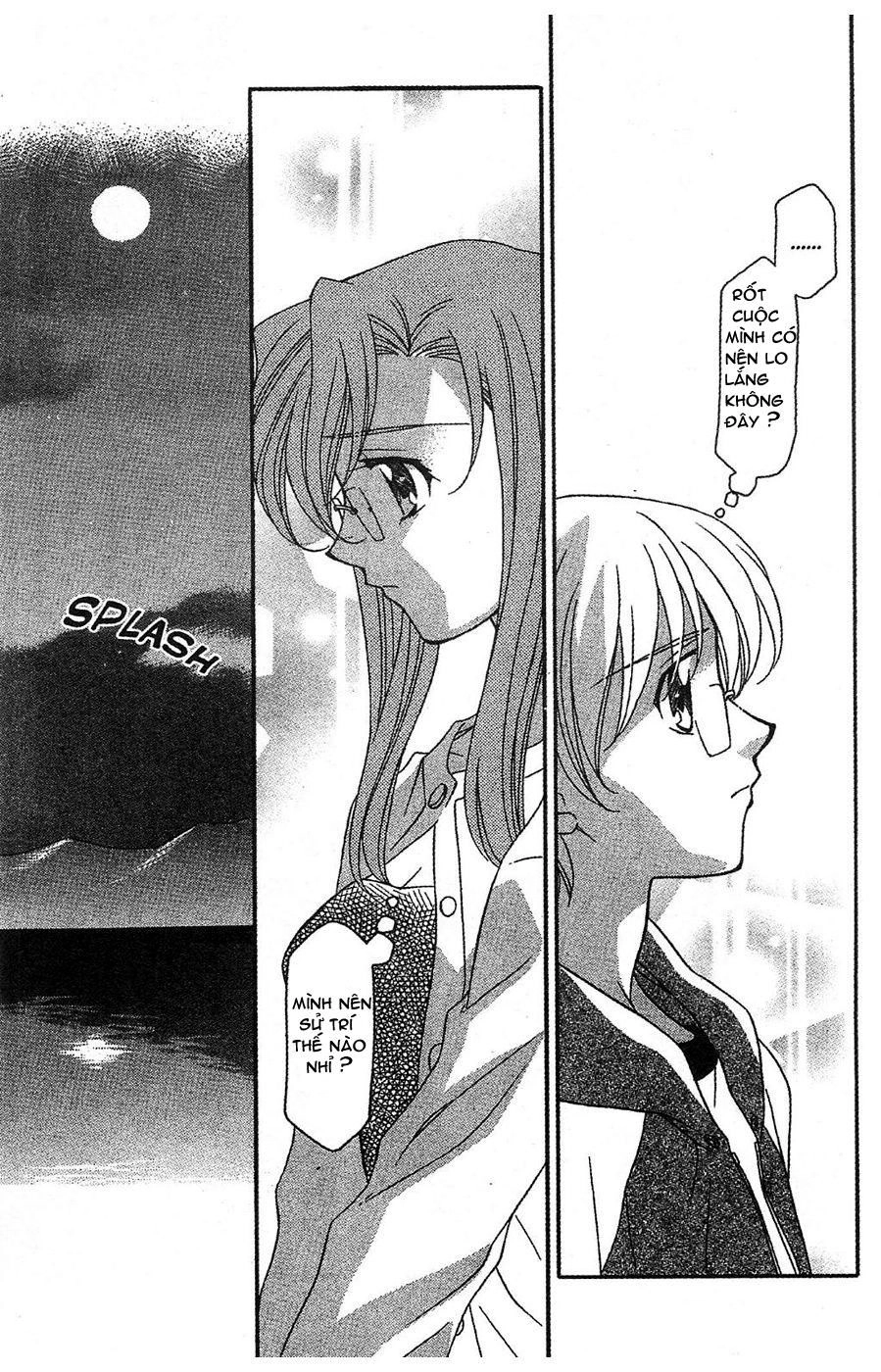 Onegai Teacher Chapter 9 - 6