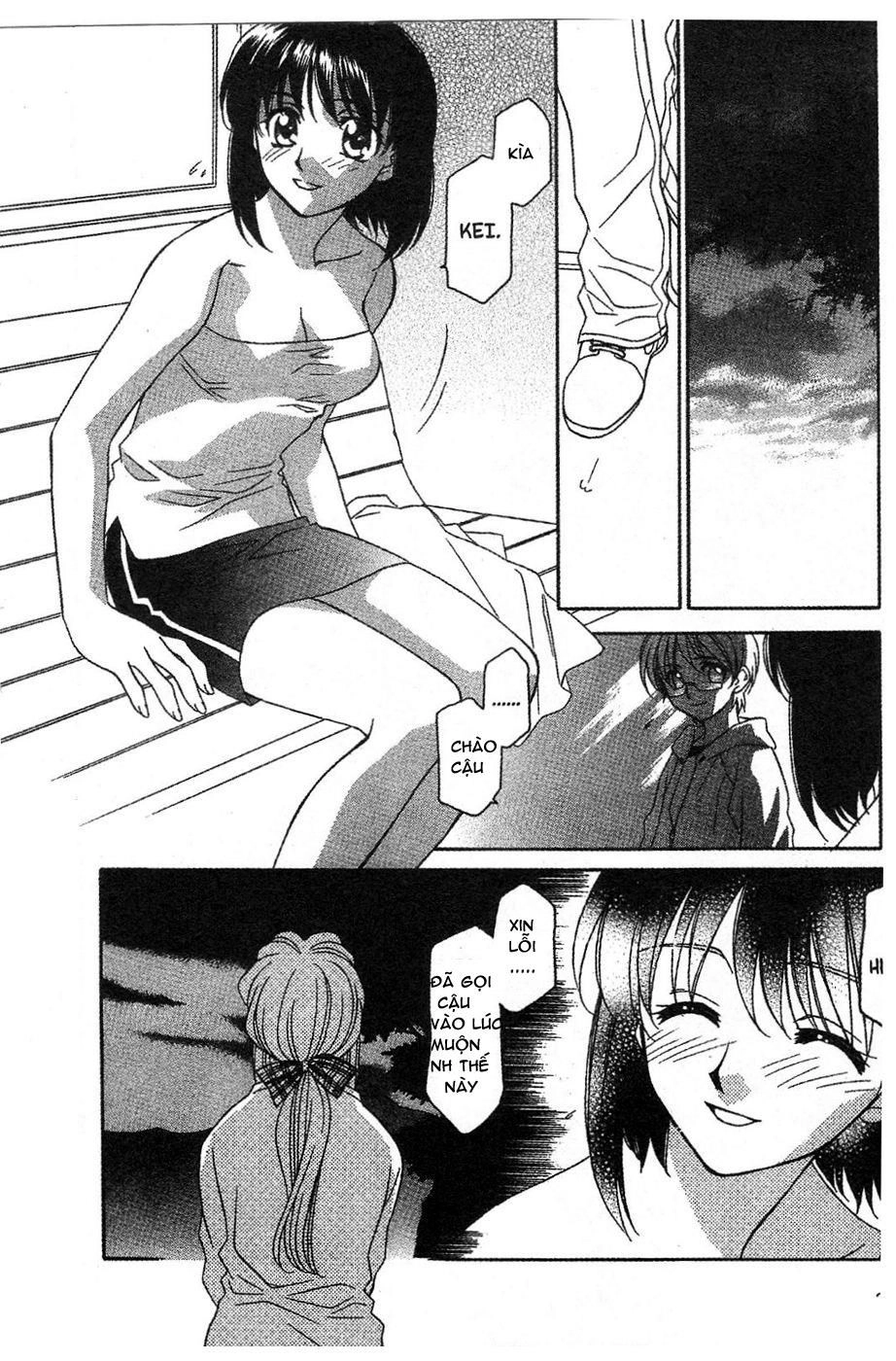 Onegai Teacher Chapter 9 - 7