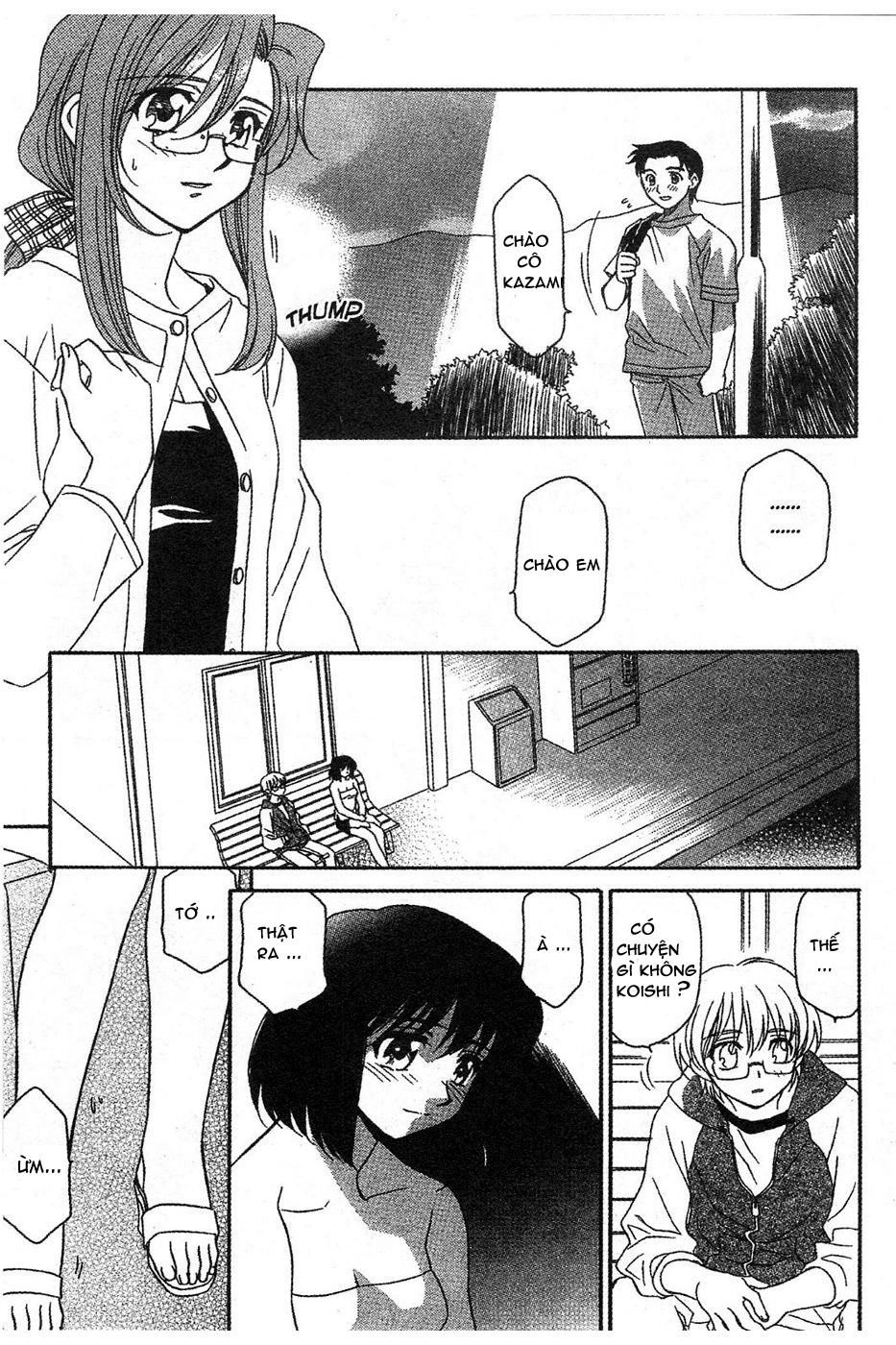 Onegai Teacher Chapter 9 - 8