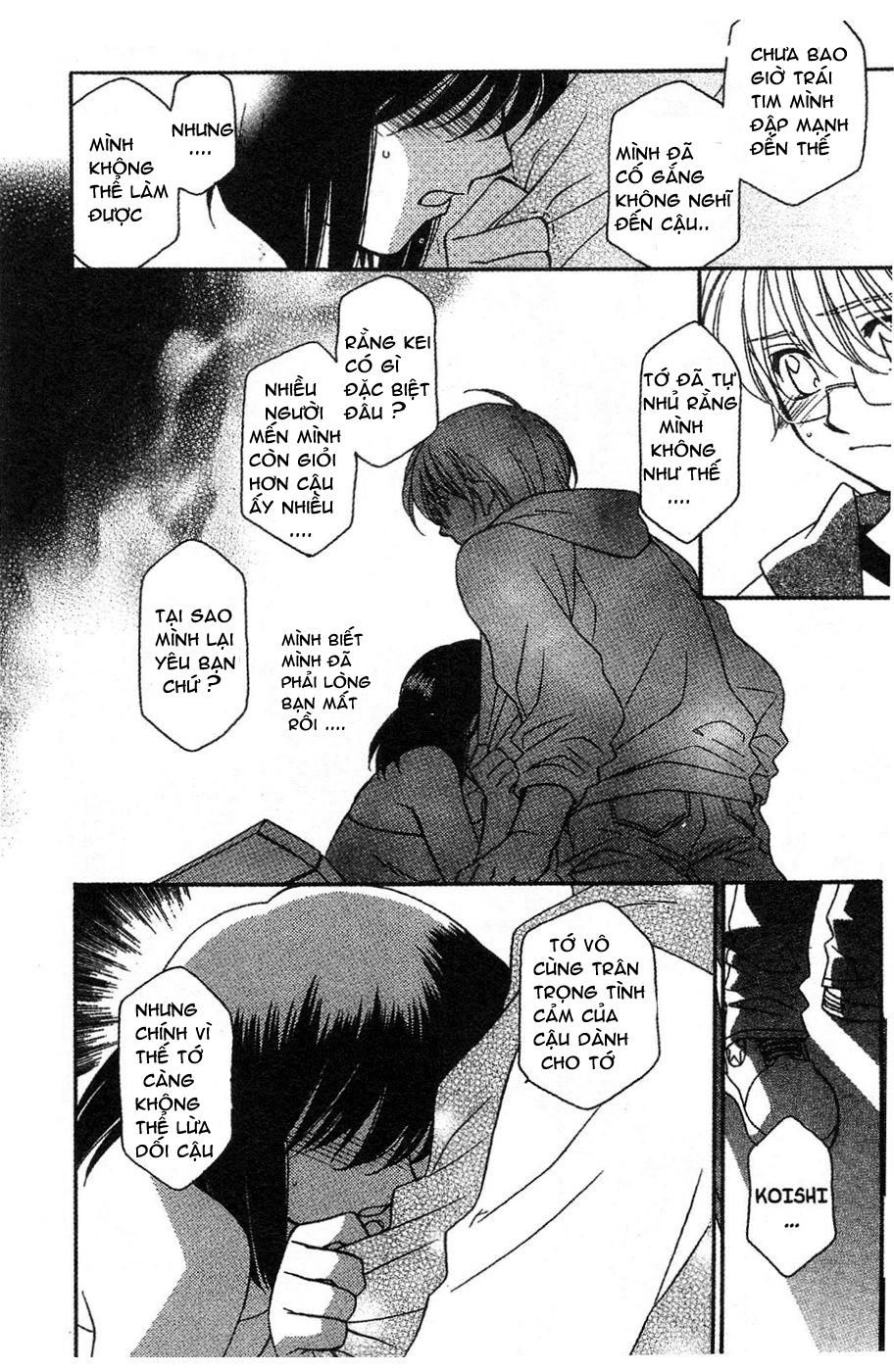 Onegai Teacher Chapter 9 - 11