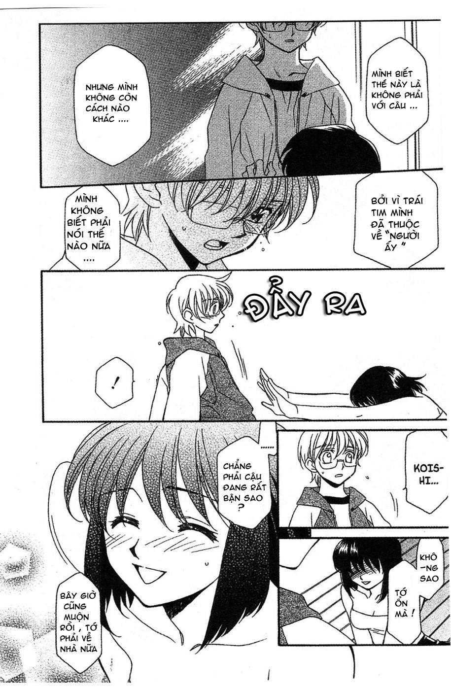 Onegai Teacher Chapter 9 - 13