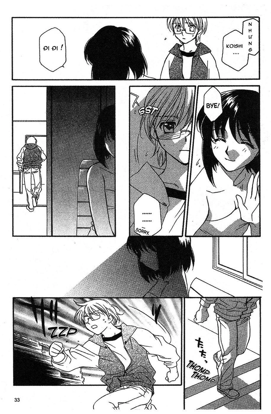 Onegai Teacher Chapter 9 - 14