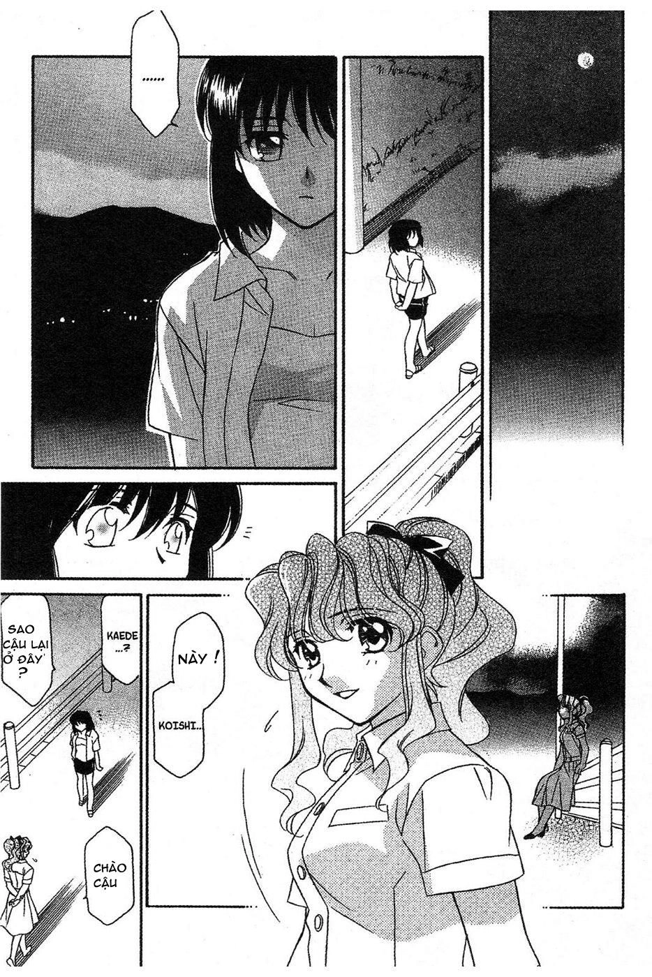 Onegai Teacher Chapter 9 - 16