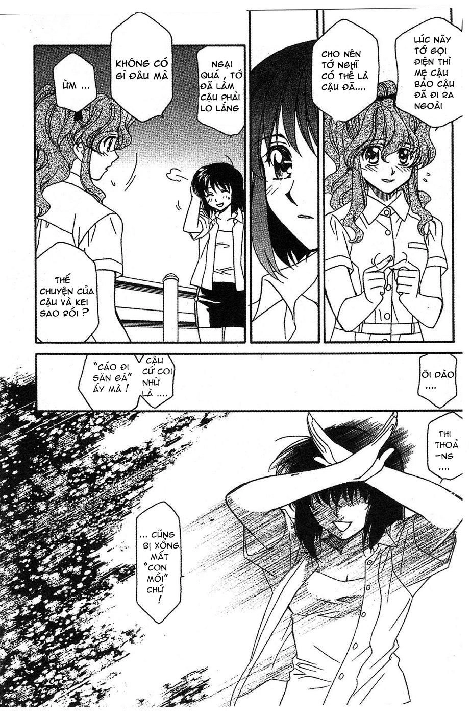 Onegai Teacher Chapter 9 - 17