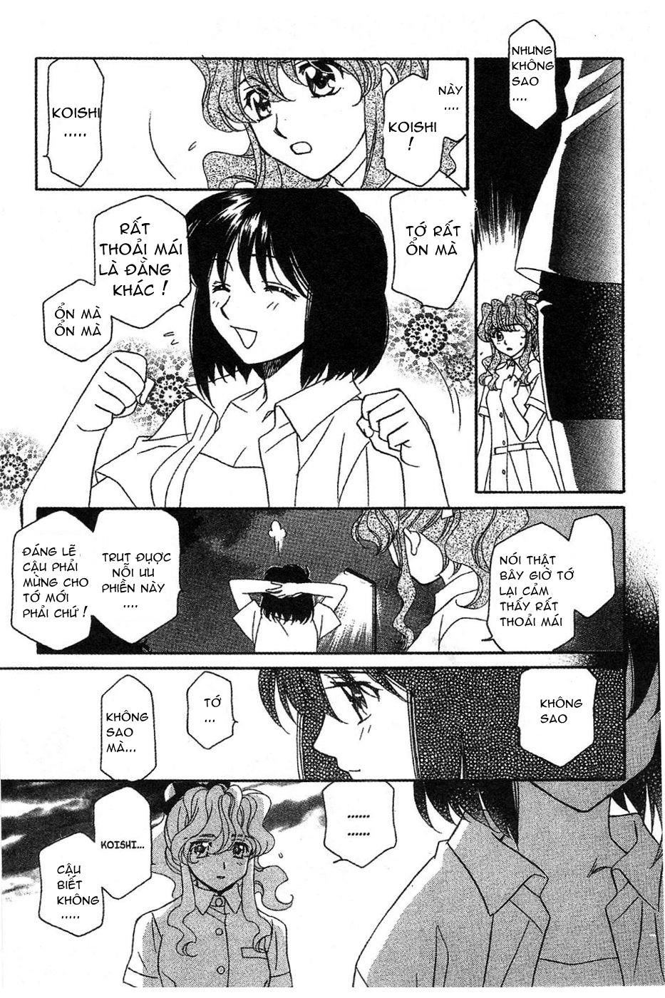 Onegai Teacher Chapter 9 - 18