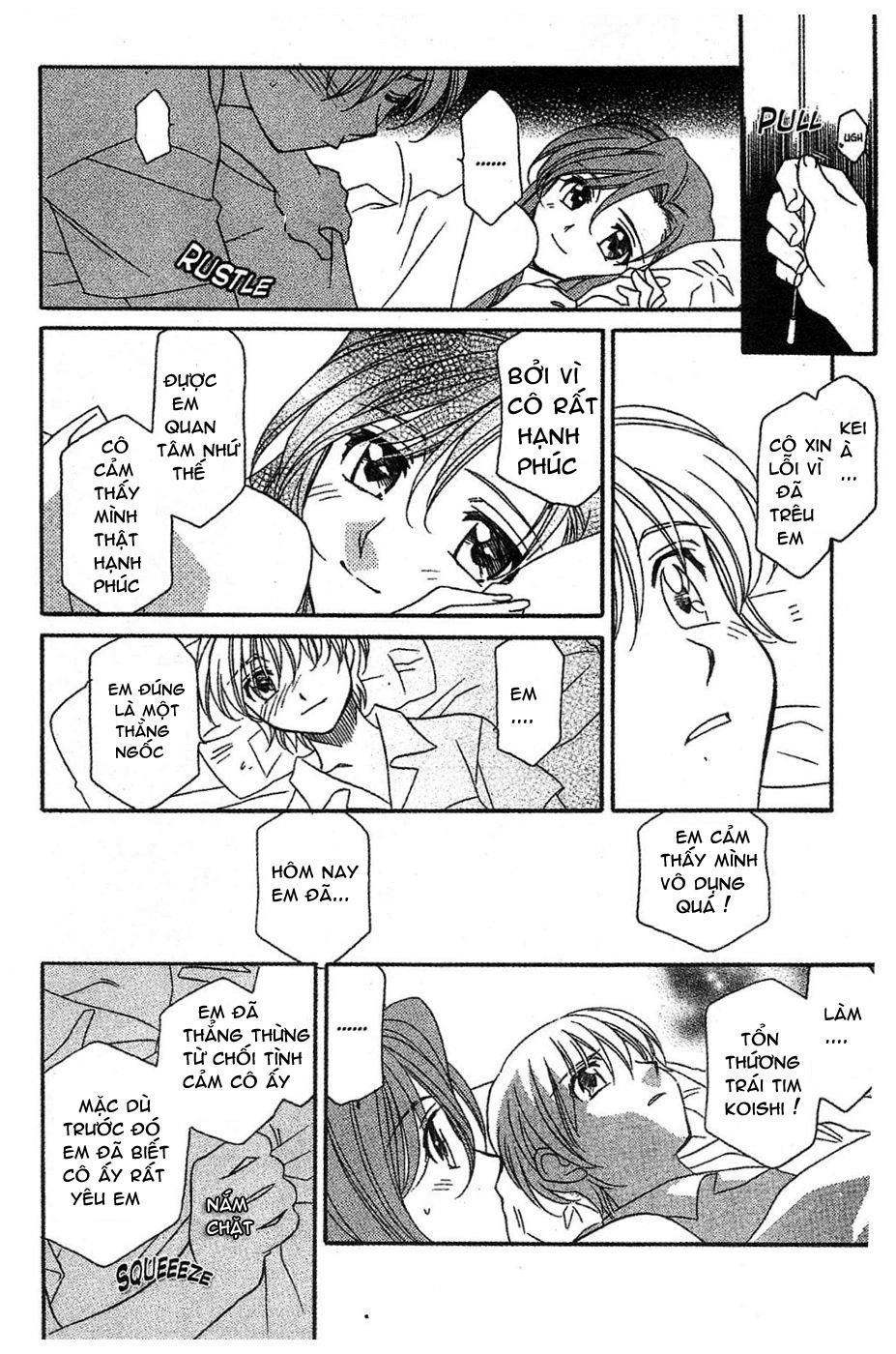 Onegai Teacher Chapter 9 - 25