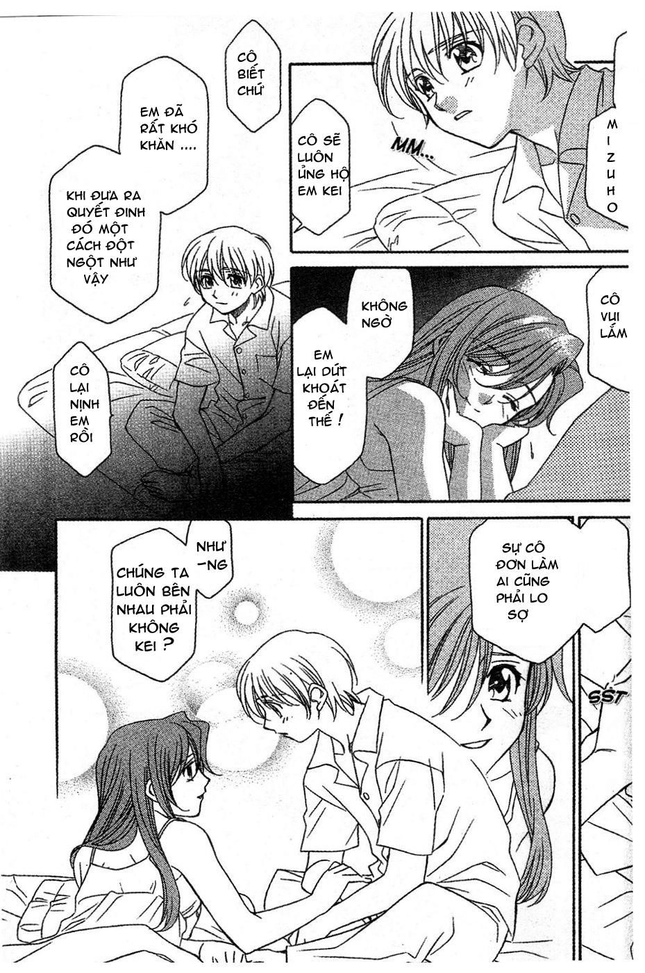 Onegai Teacher Chapter 9 - 27