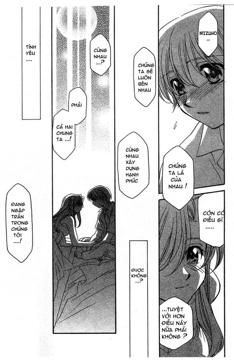 Onegai Teacher Chapter 9 - 28