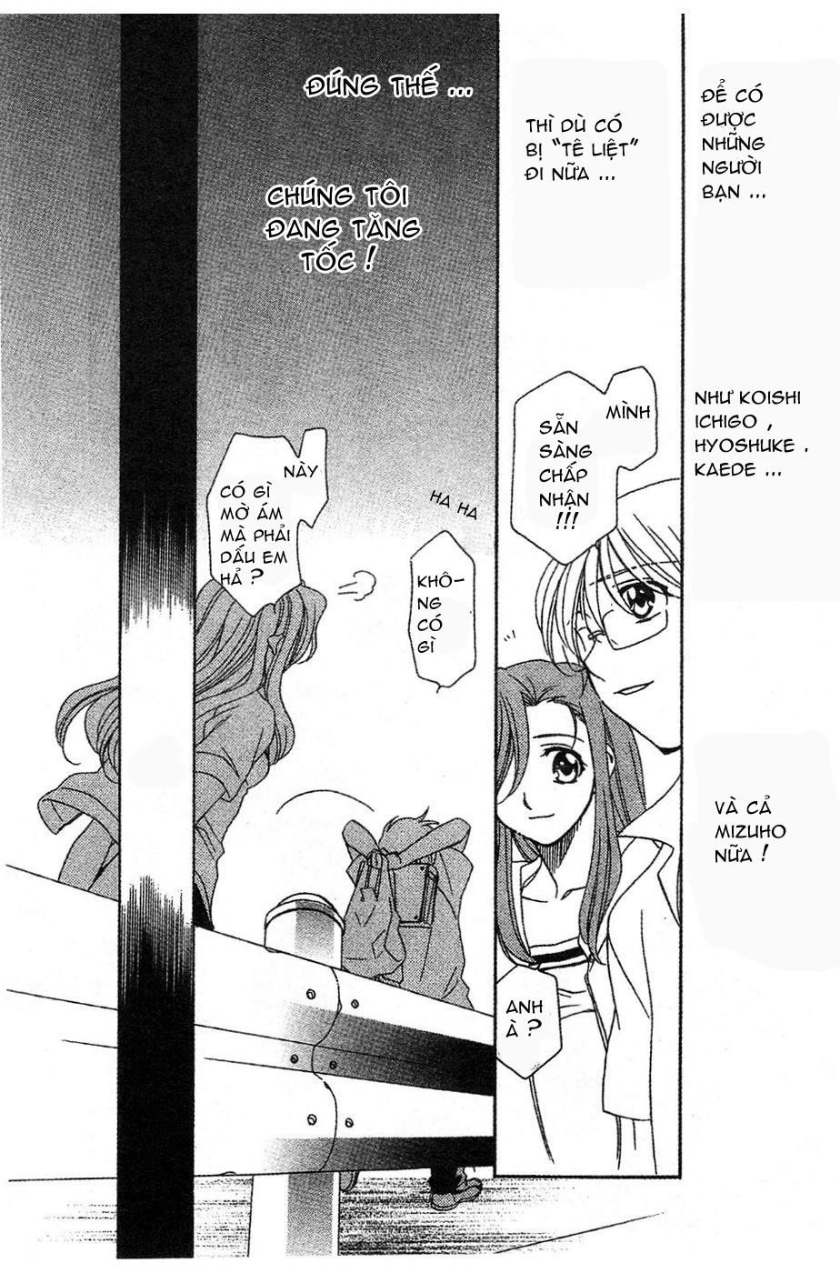 Onegai Teacher Chapter 11 - 22