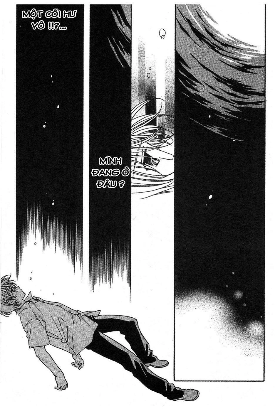 Onegai Teacher Chapter 12 - 1