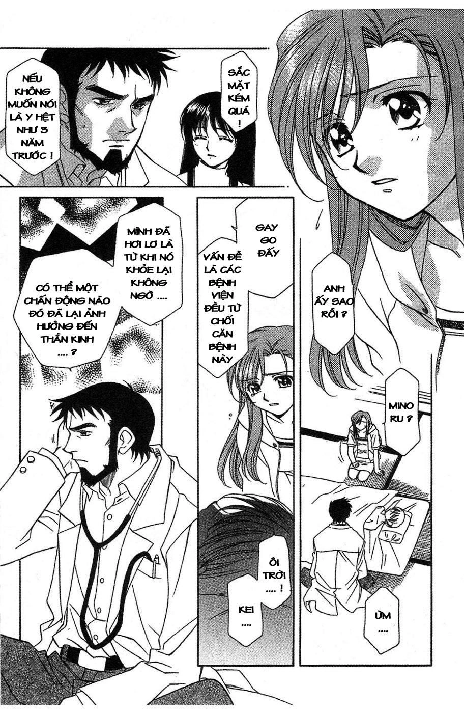 Onegai Teacher Chapter 12 - 5