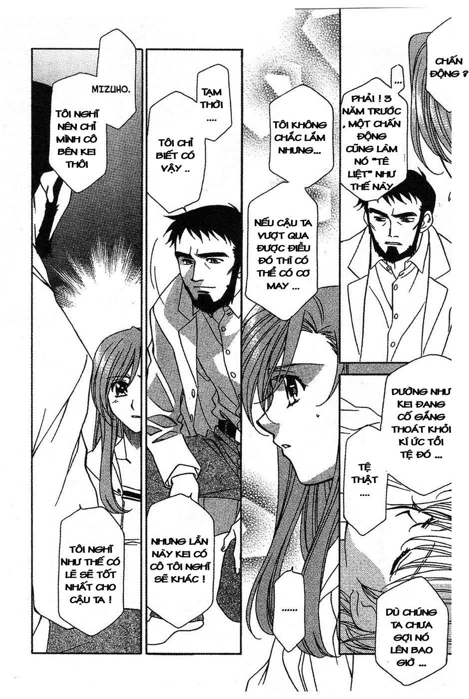 Onegai Teacher Chapter 12 - 6