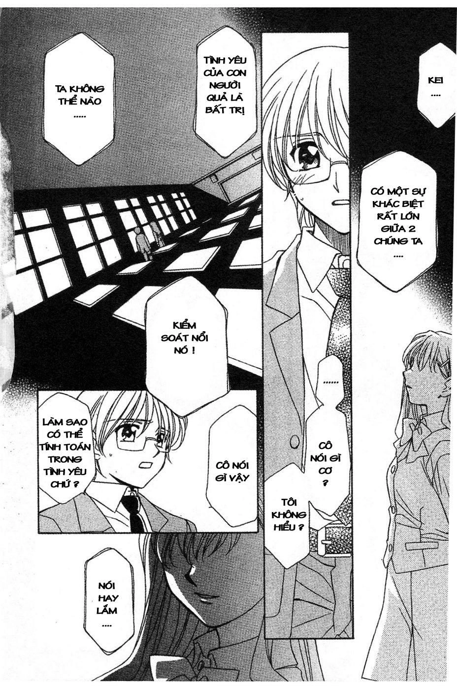 Onegai Teacher Chapter 12 - 10