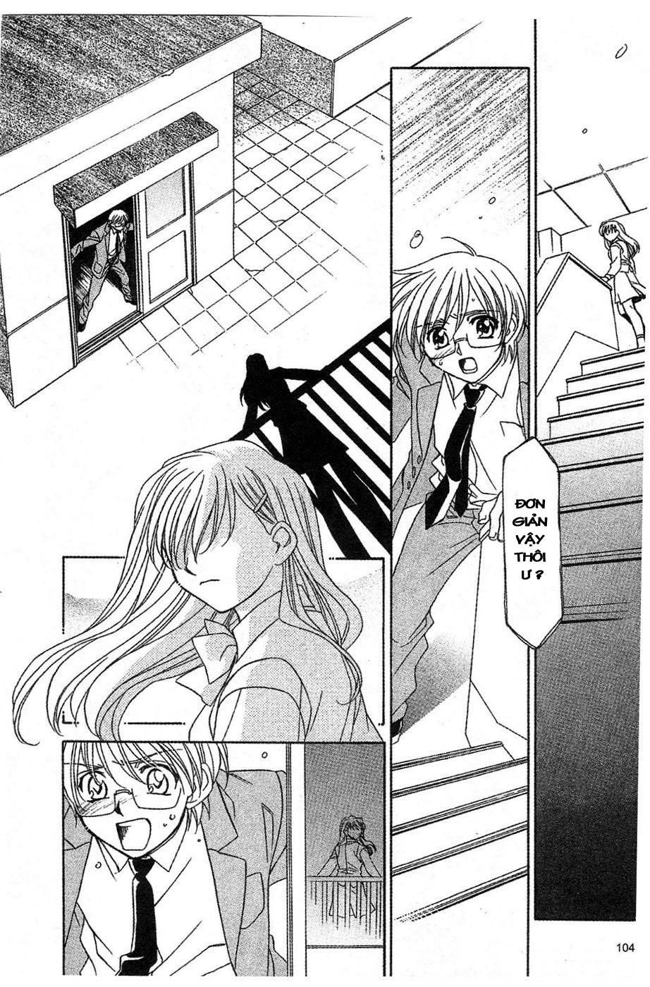 Onegai Teacher Chapter 12 - 12