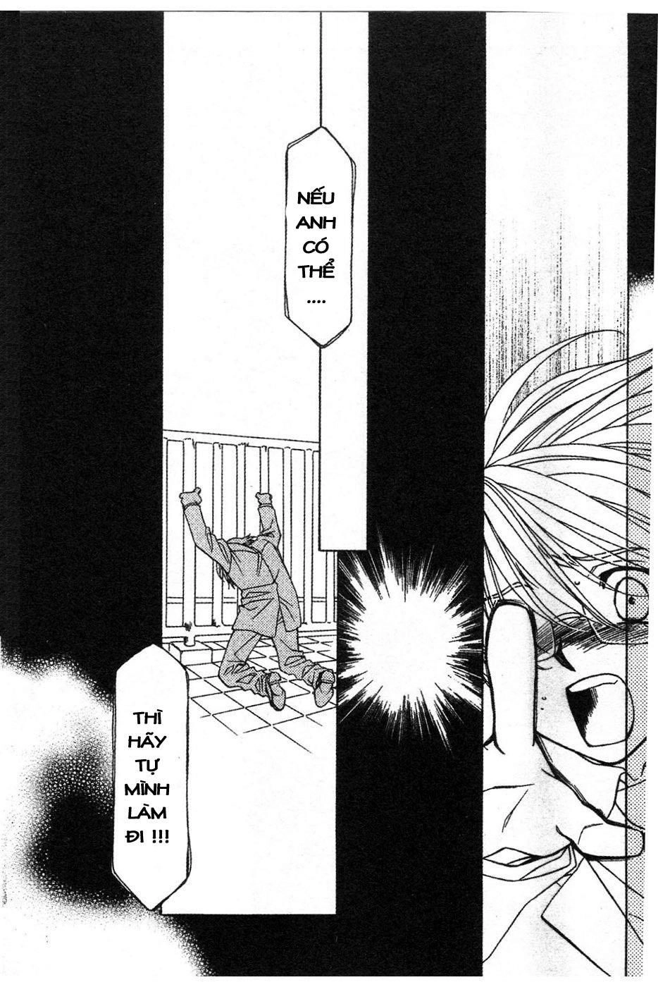 Onegai Teacher Chapter 12 - 14