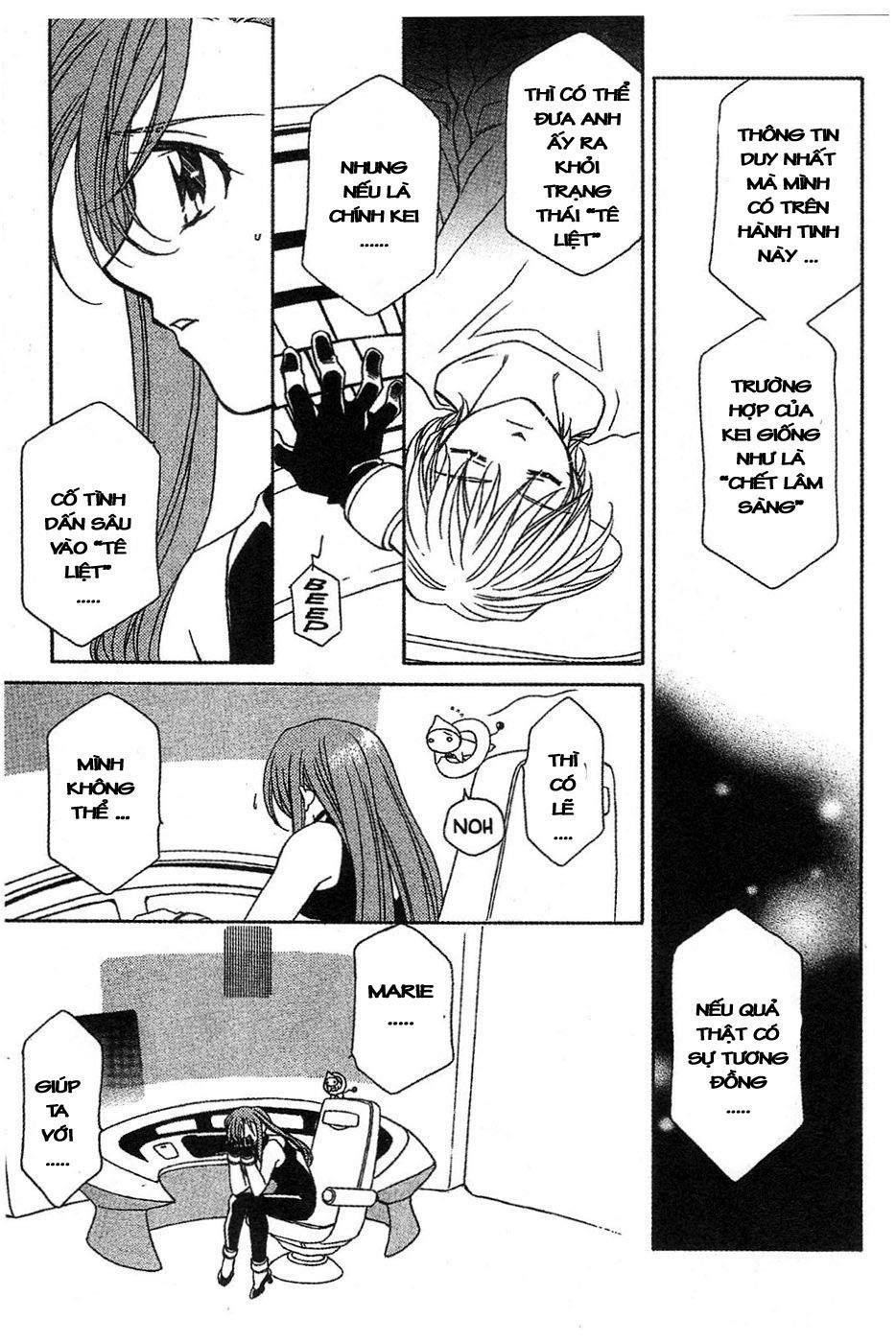 Onegai Teacher Chapter 12 - 17