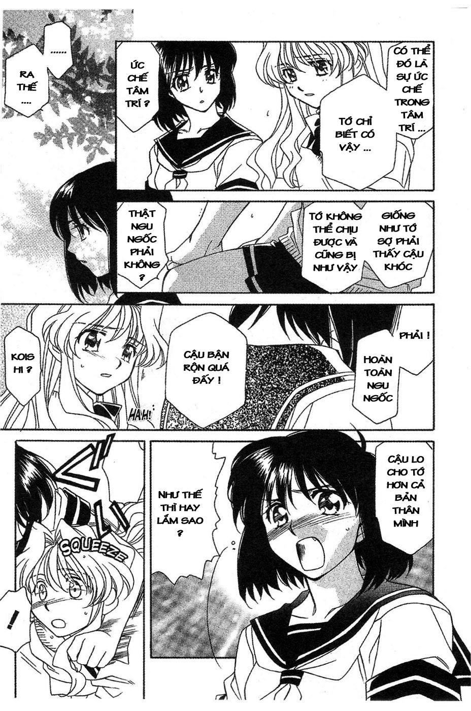 Onegai Teacher Chapter 12 - 21