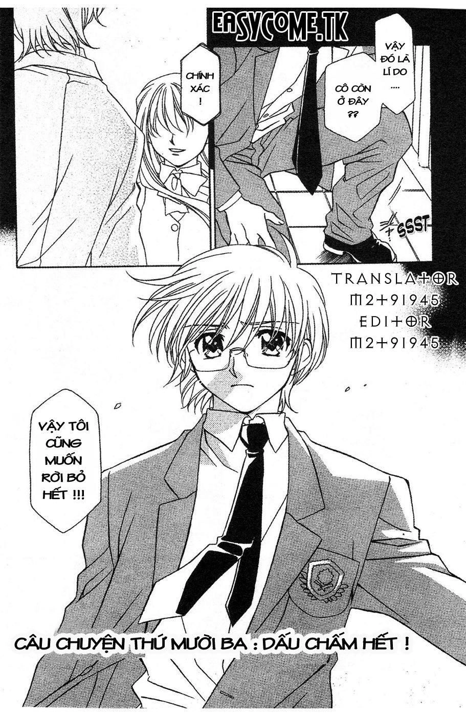 Onegai Teacher Chapter 13 - 3