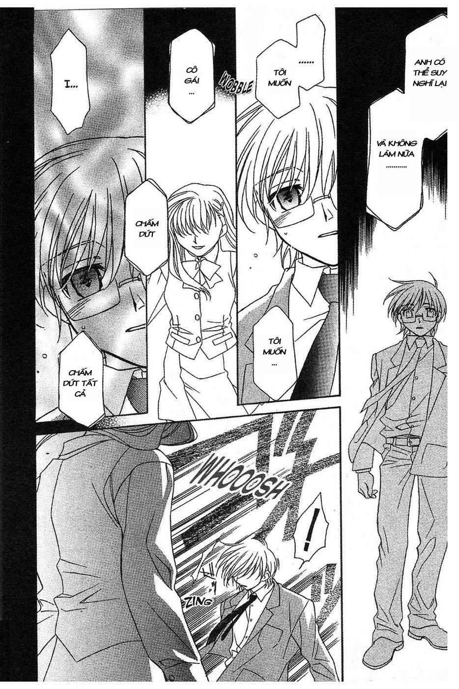 Onegai Teacher Chapter 13 - 12