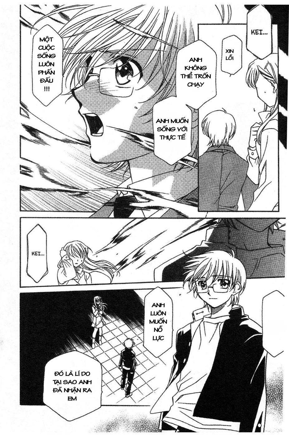 Onegai Teacher Chapter 13 - 22