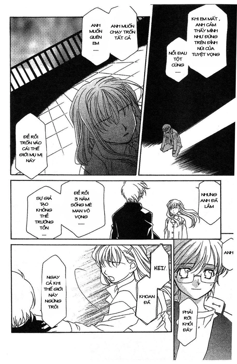 Onegai Teacher Chapter 13 - 24