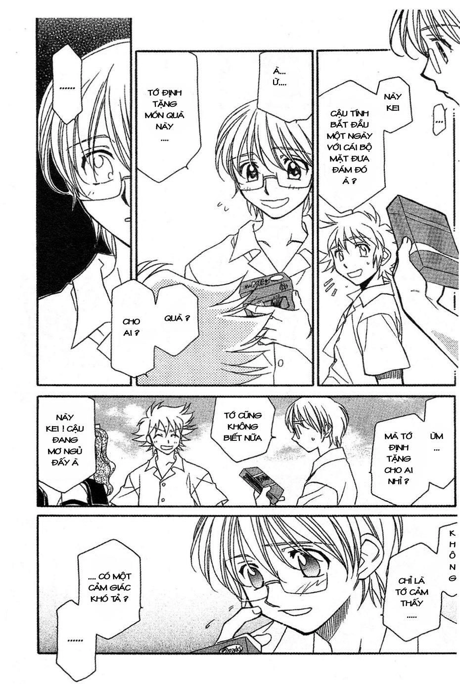 Onegai Teacher Chapter 14 - 12