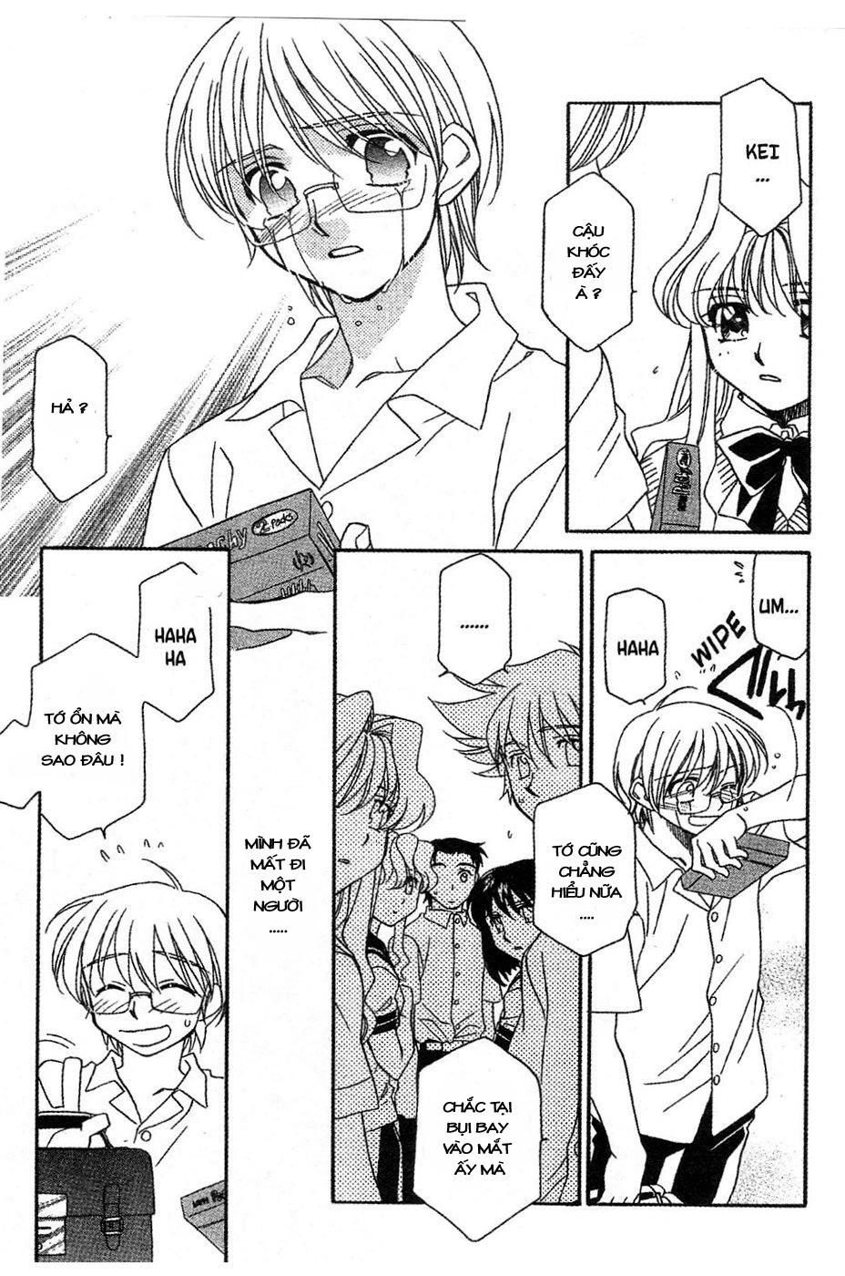 Onegai Teacher Chapter 14 - 13