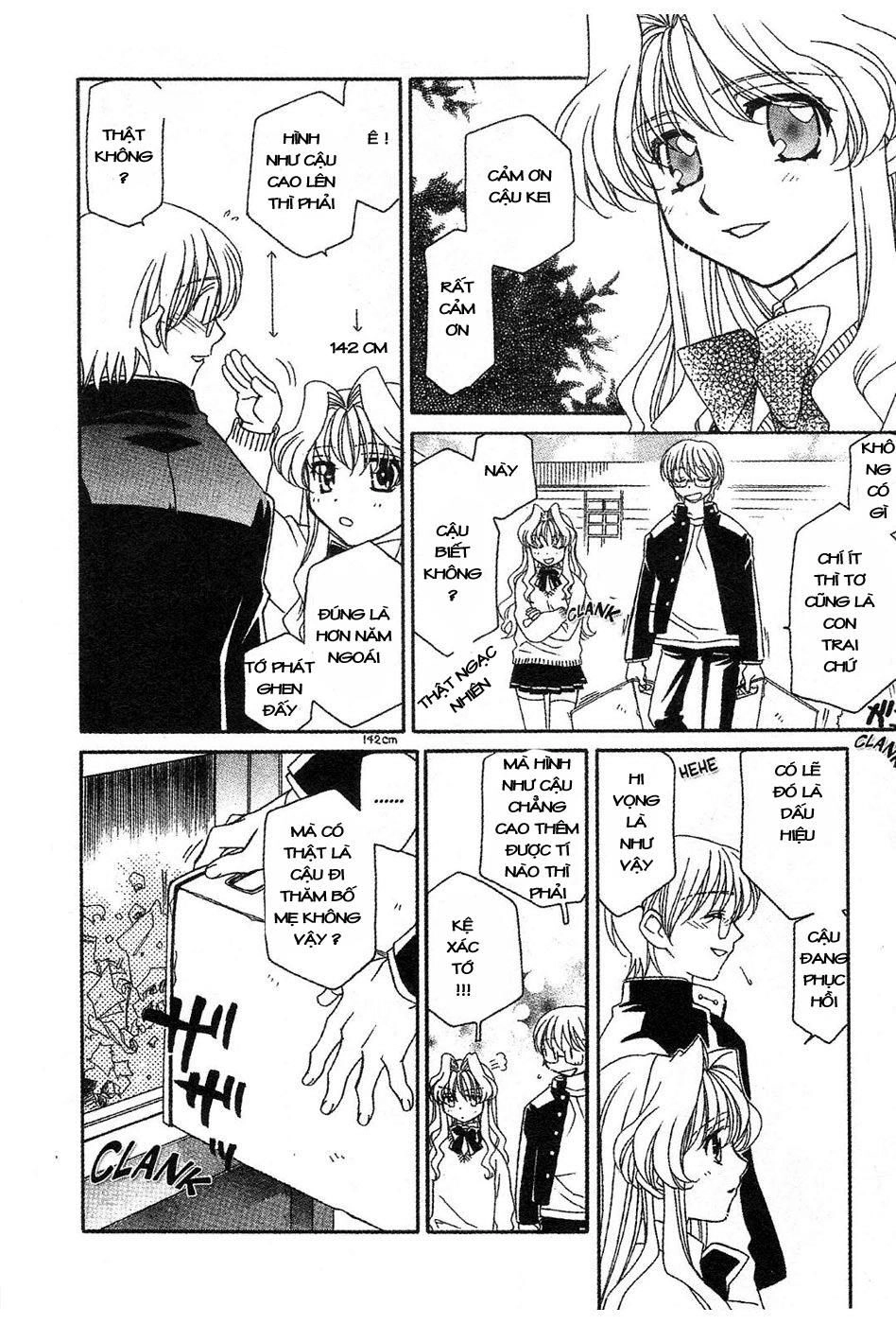 Onegai Teacher Chapter 14 - 16