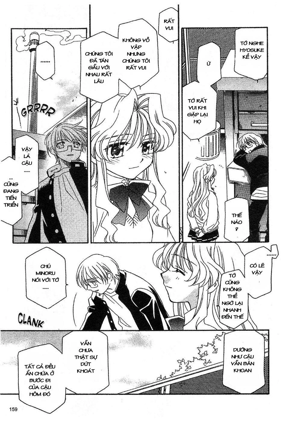 Onegai Teacher Chapter 14 - 17