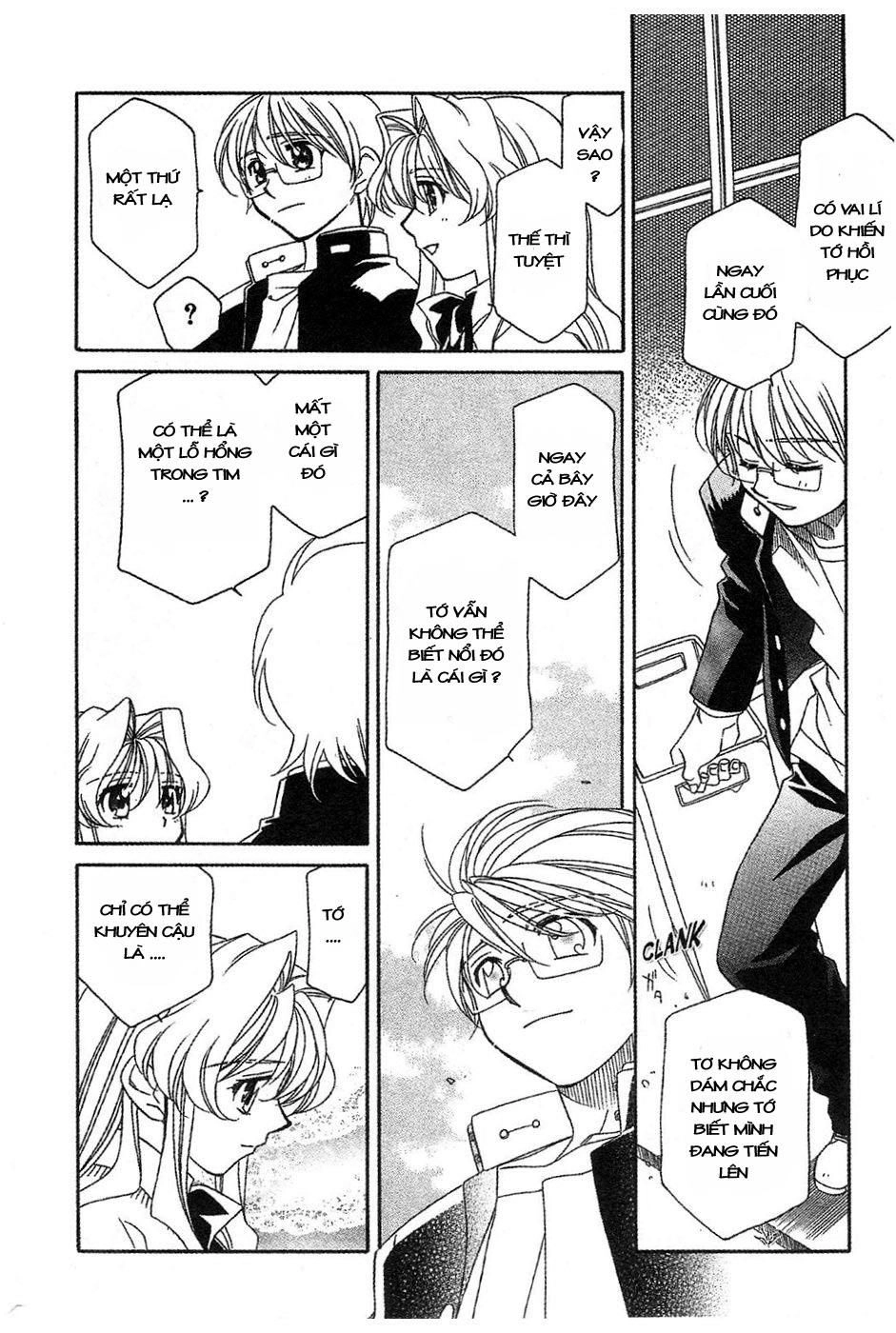 Onegai Teacher Chapter 14 - 18