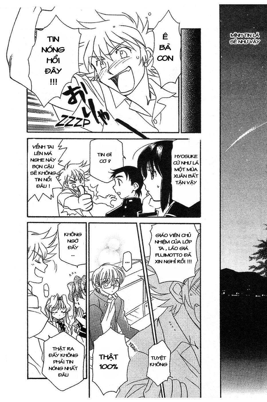 Onegai Teacher Chapter 14 - 20