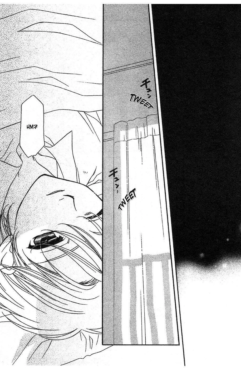 Onegai Teacher Chapter 15 - 1