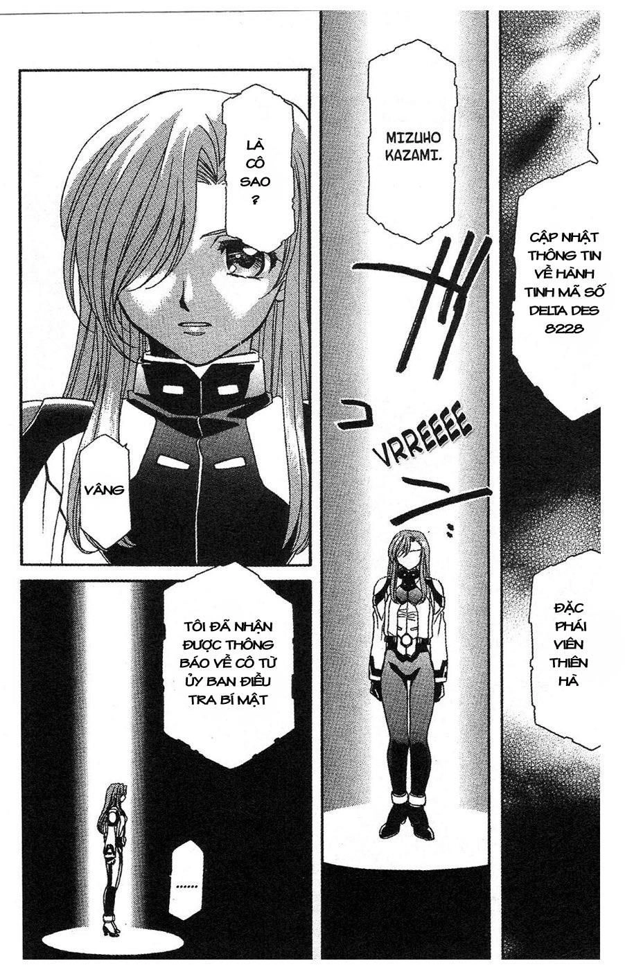 Onegai Teacher Chapter 15 - 4