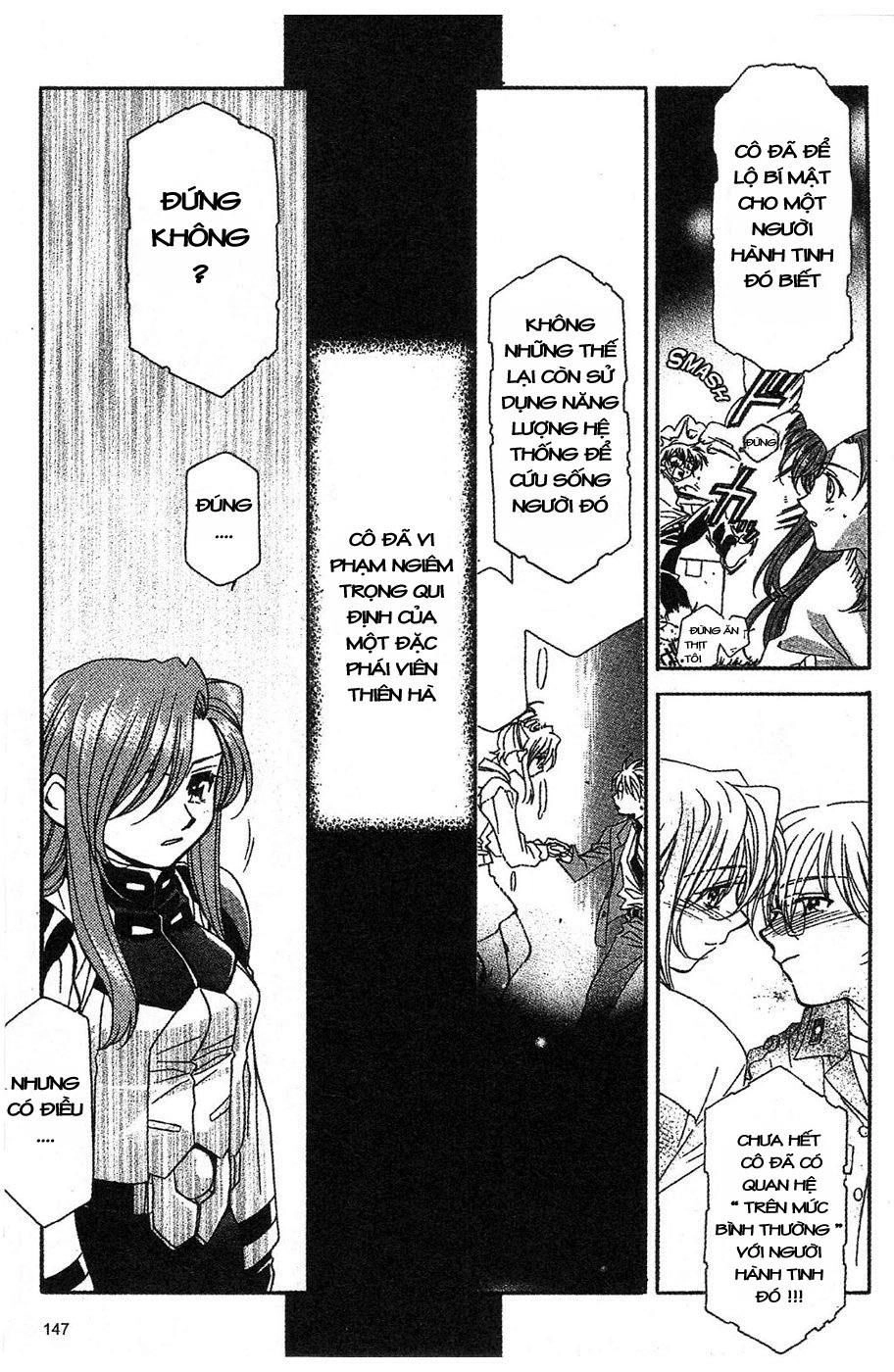 Onegai Teacher Chapter 15 - 5