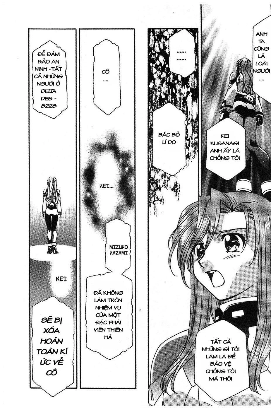 Onegai Teacher Chapter 15 - 6