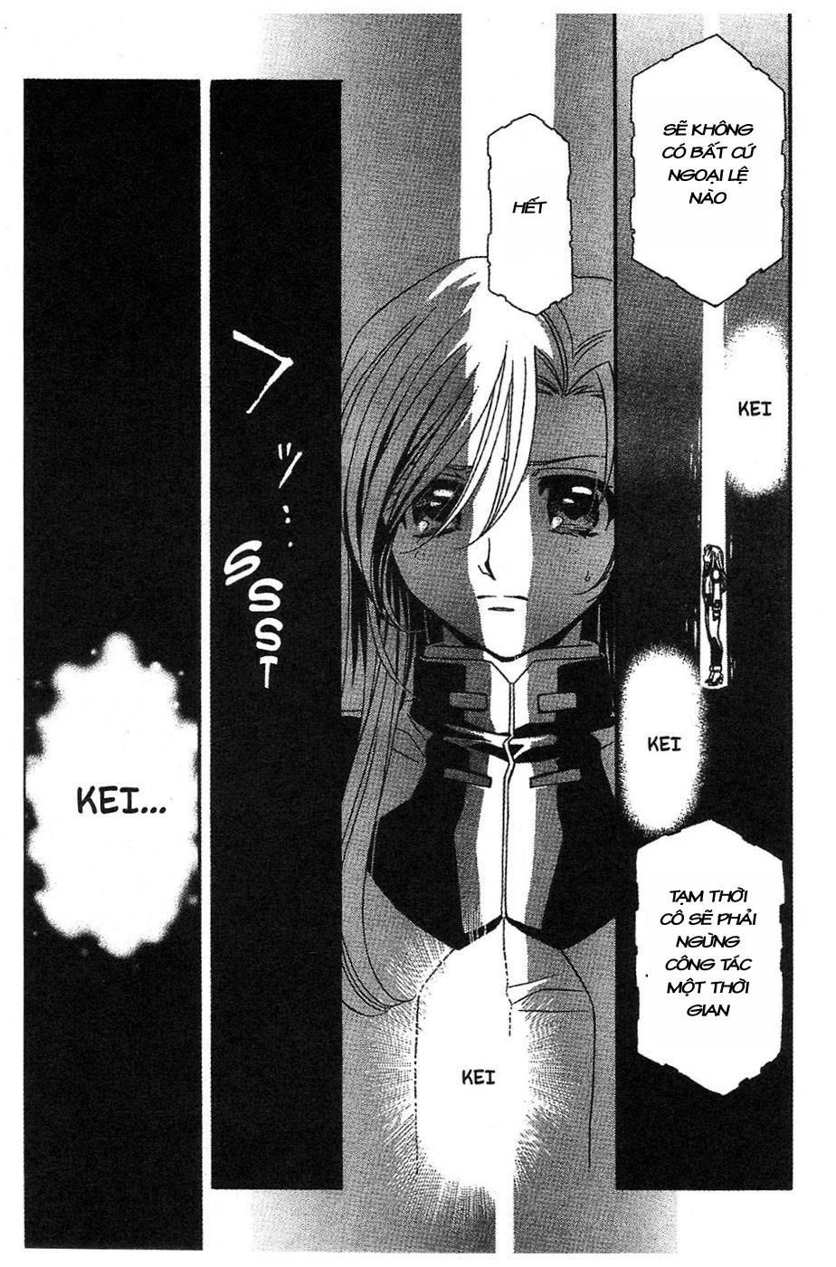 Onegai Teacher Chapter 15 - 7