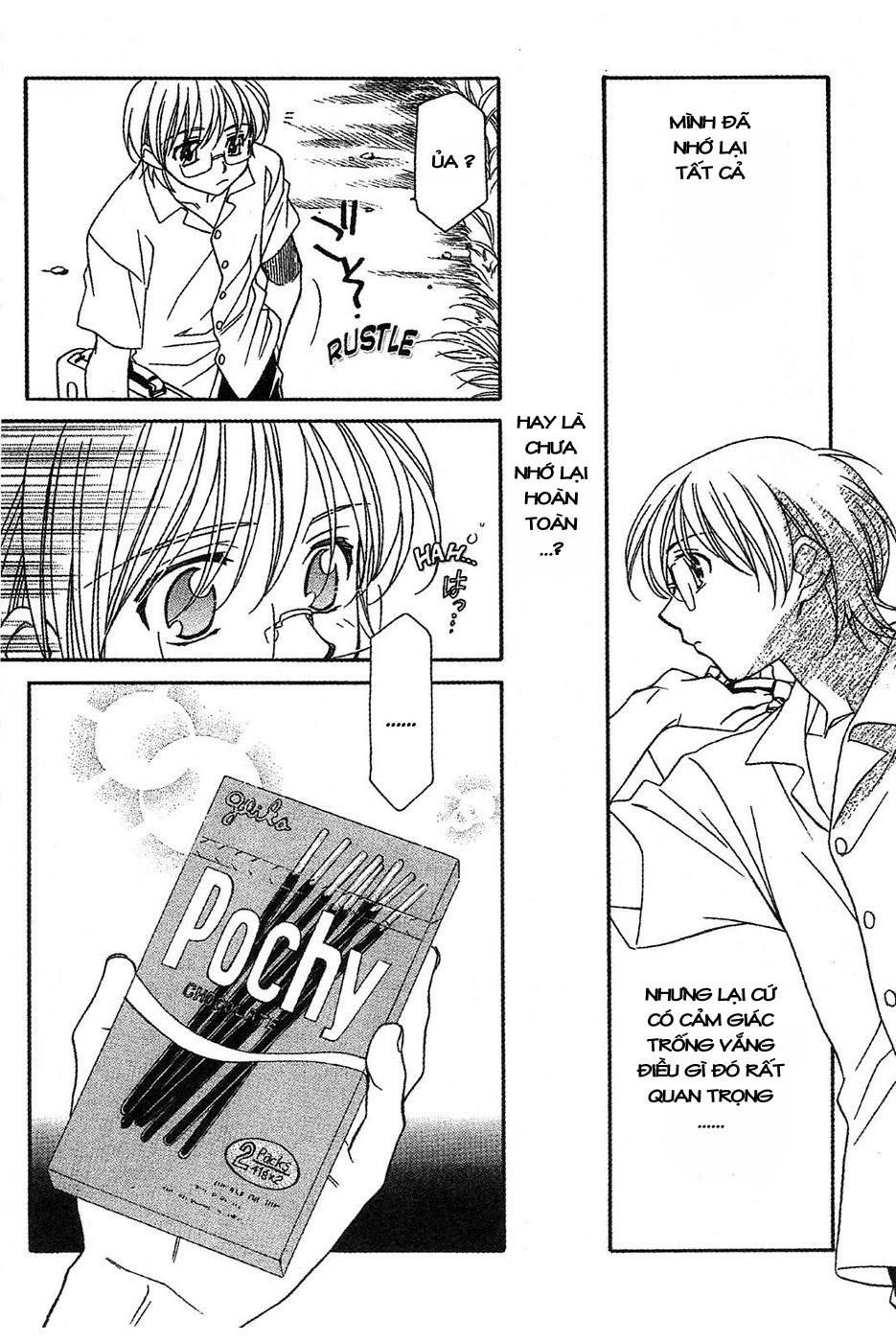 Onegai Teacher Chapter 15 - 11