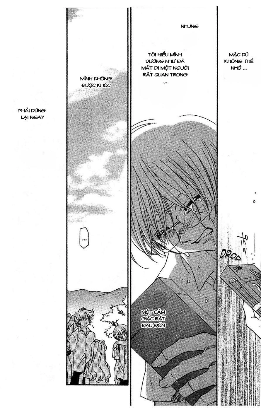 Onegai Teacher Chapter 15 - 14