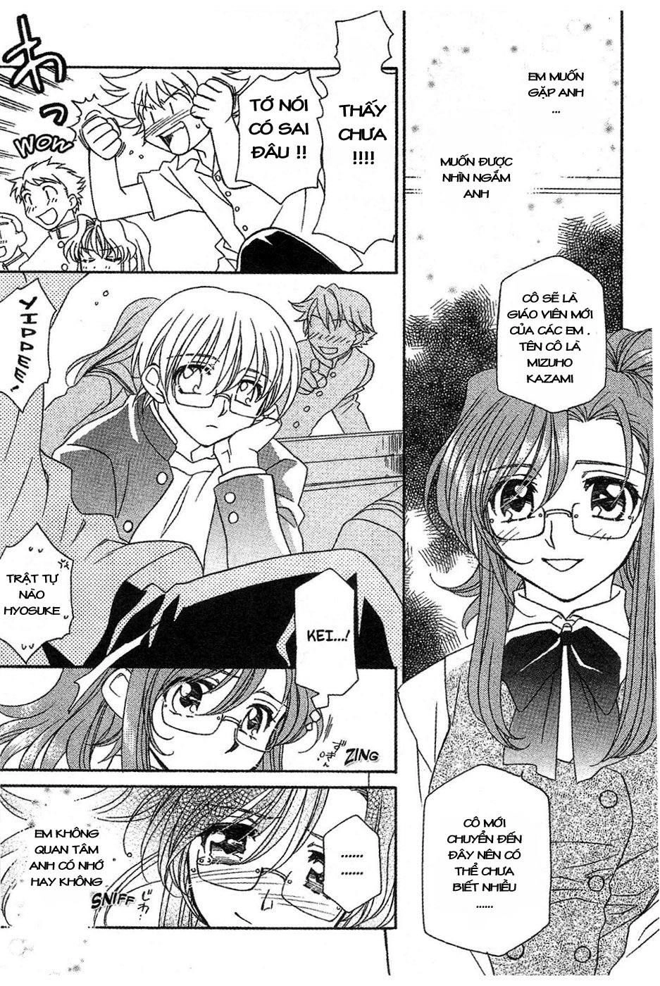 Onegai Teacher Chapter 15 - 23