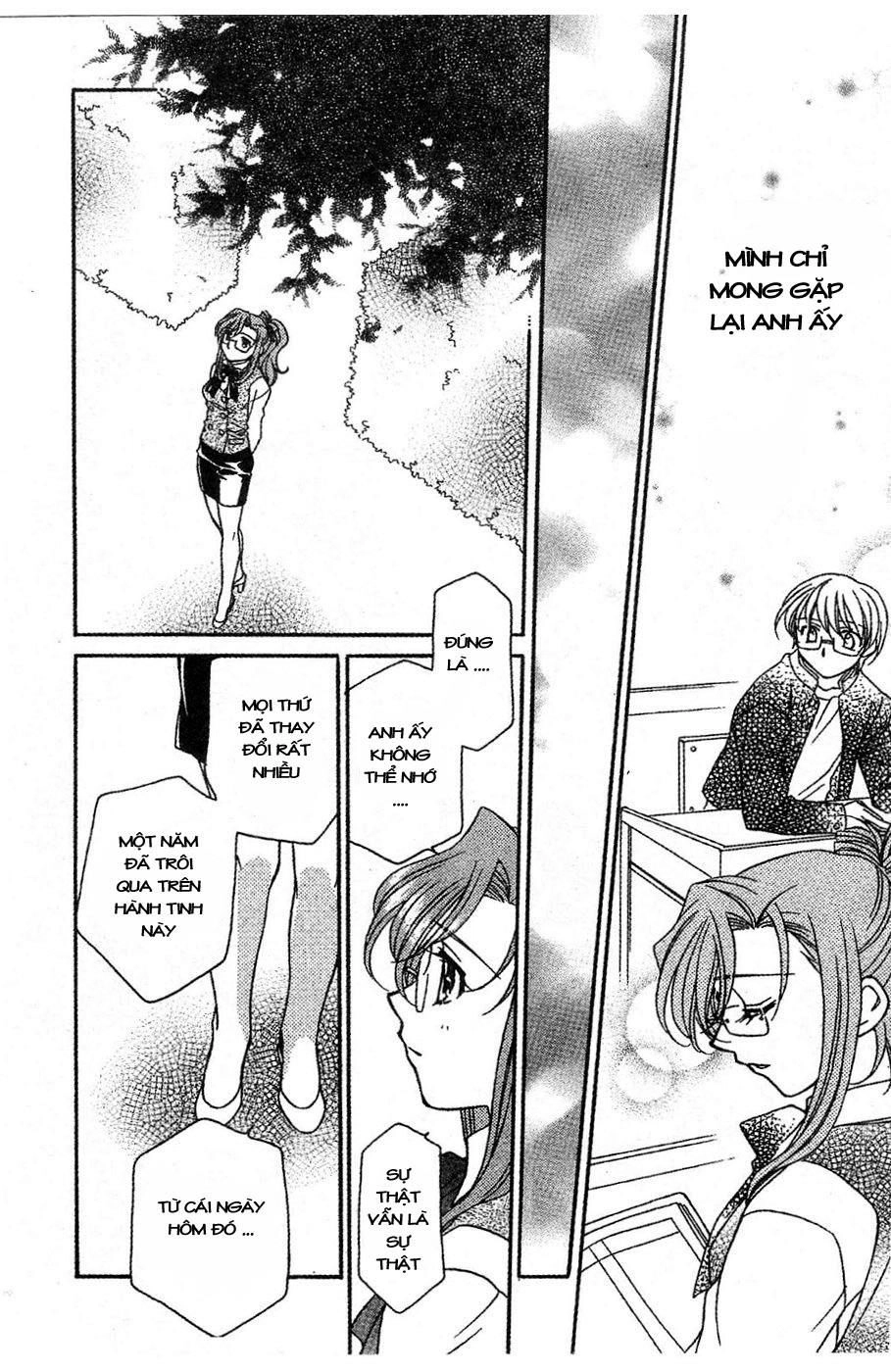 Onegai Teacher Chapter 15 - 24