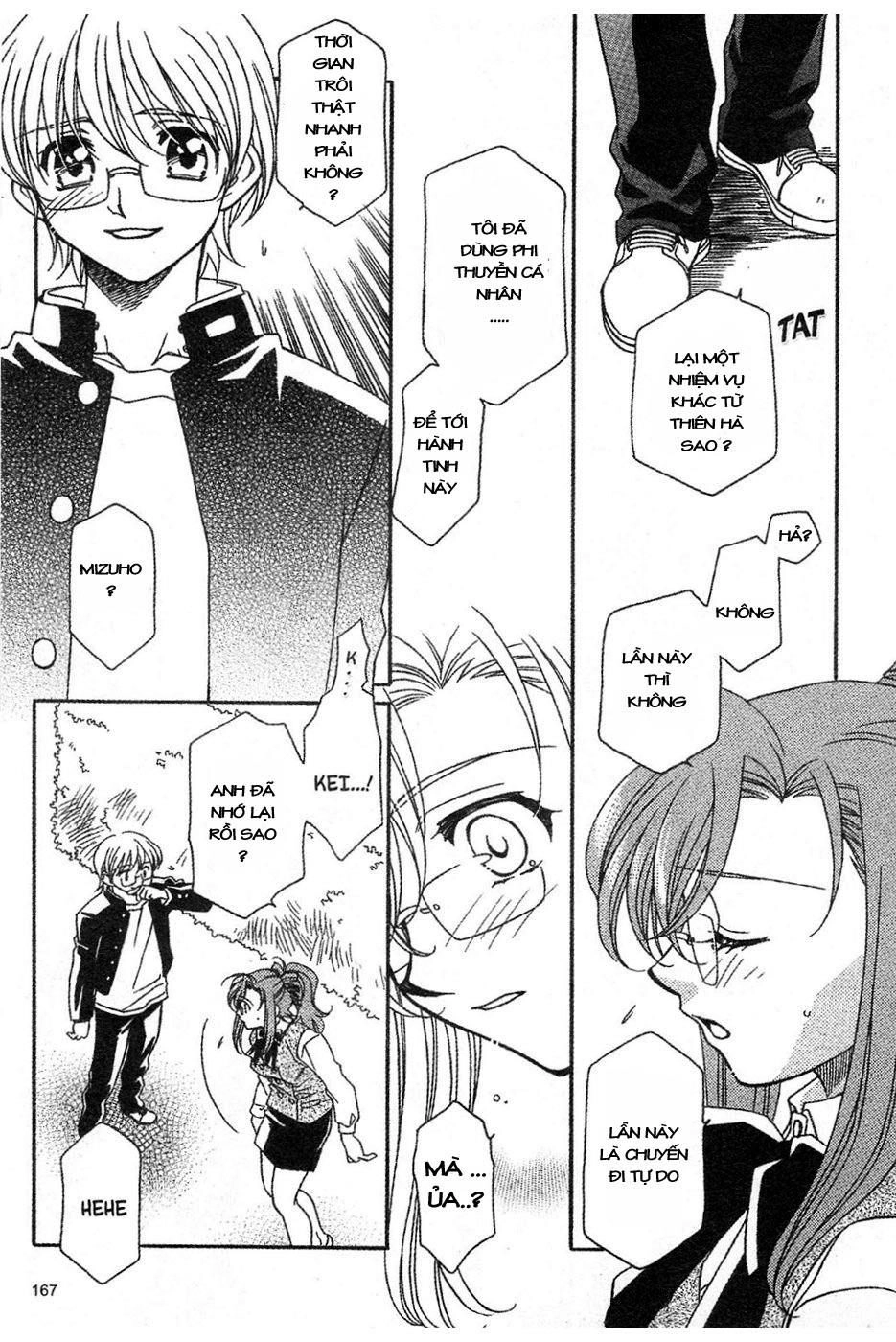 Onegai Teacher Chapter 15 - 25