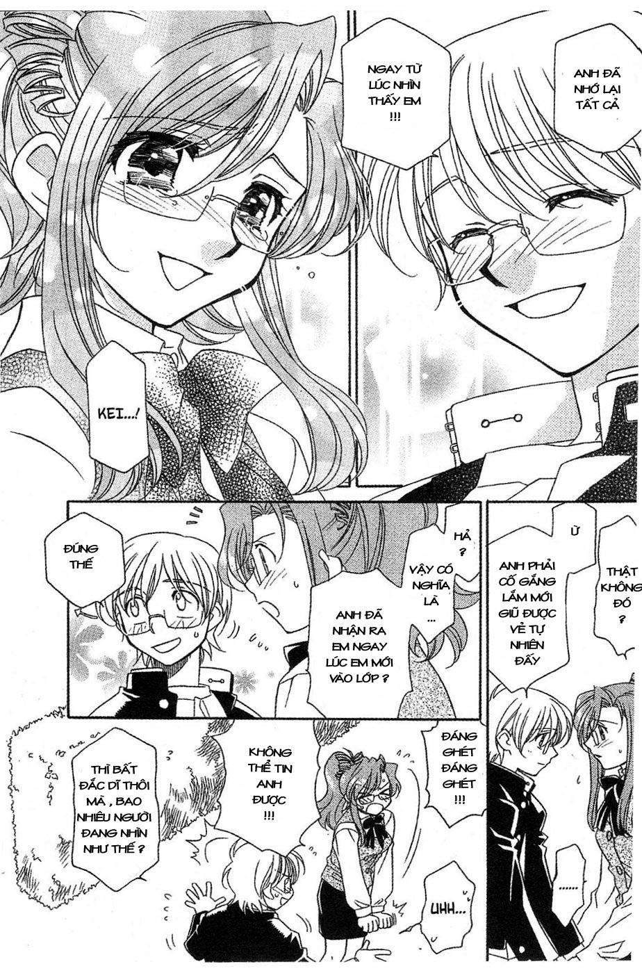 Onegai Teacher Chapter 15 - 26