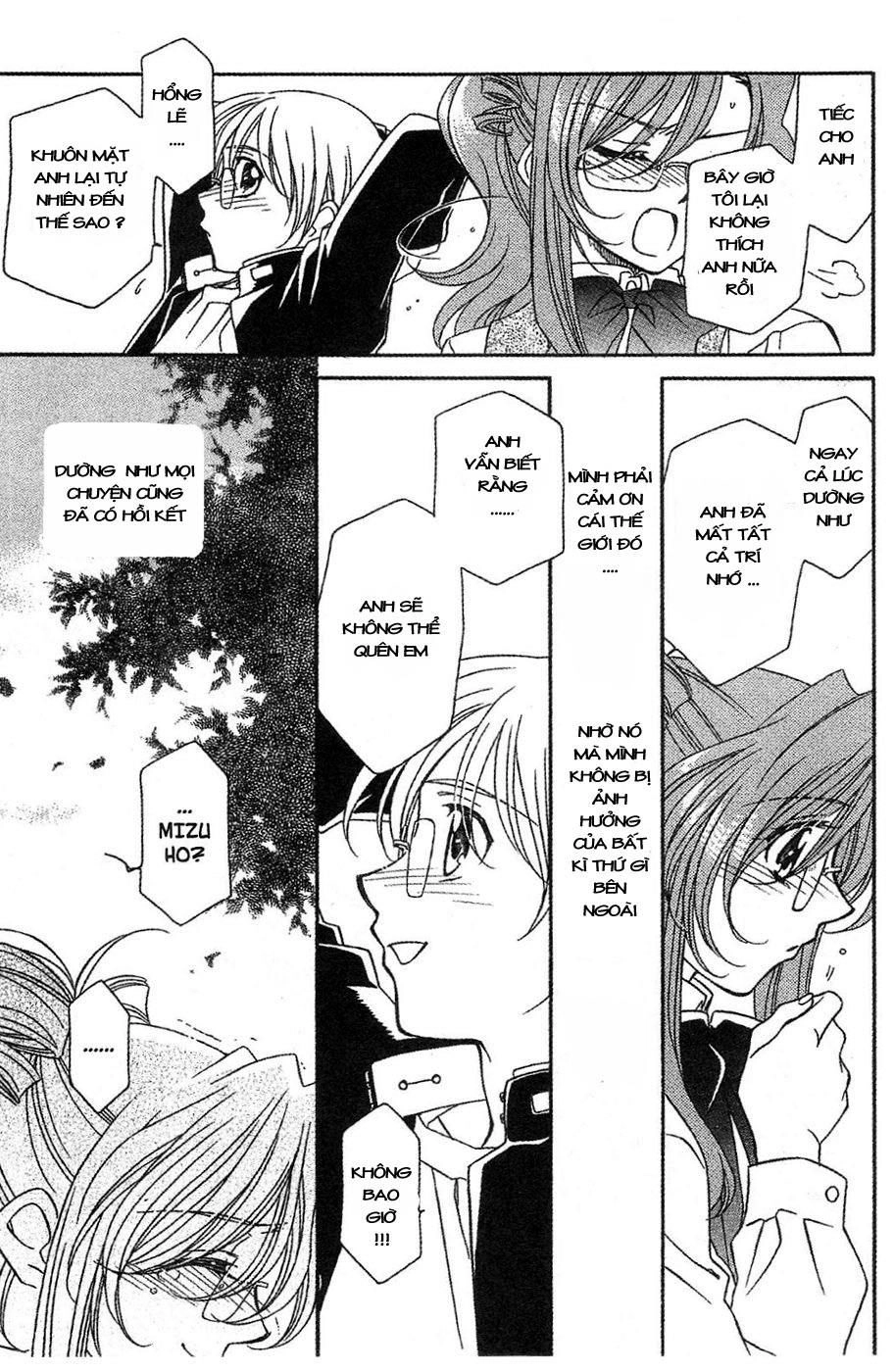 Onegai Teacher Chapter 15 - 27