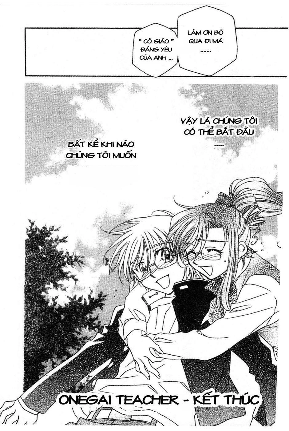 Onegai Teacher Chapter 15 - 28