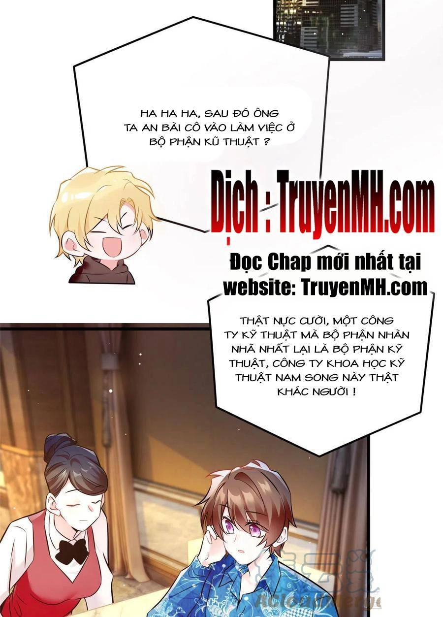 Nam Thành Chờ Trăng Về Chapter 227 - 15