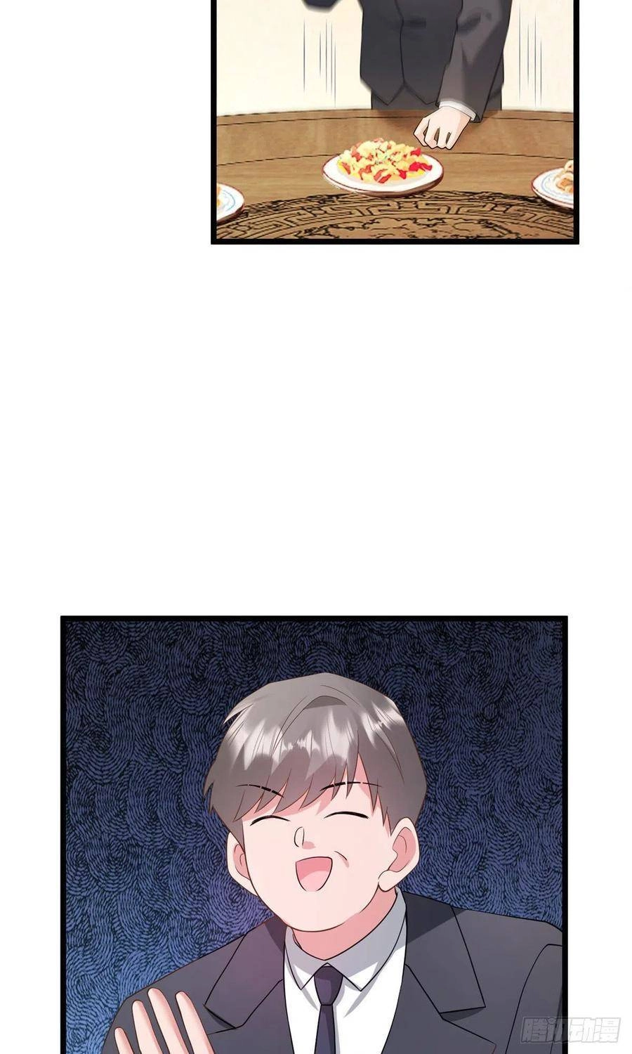 Nam Thành Chờ Trăng Về Chapter 228 - 17